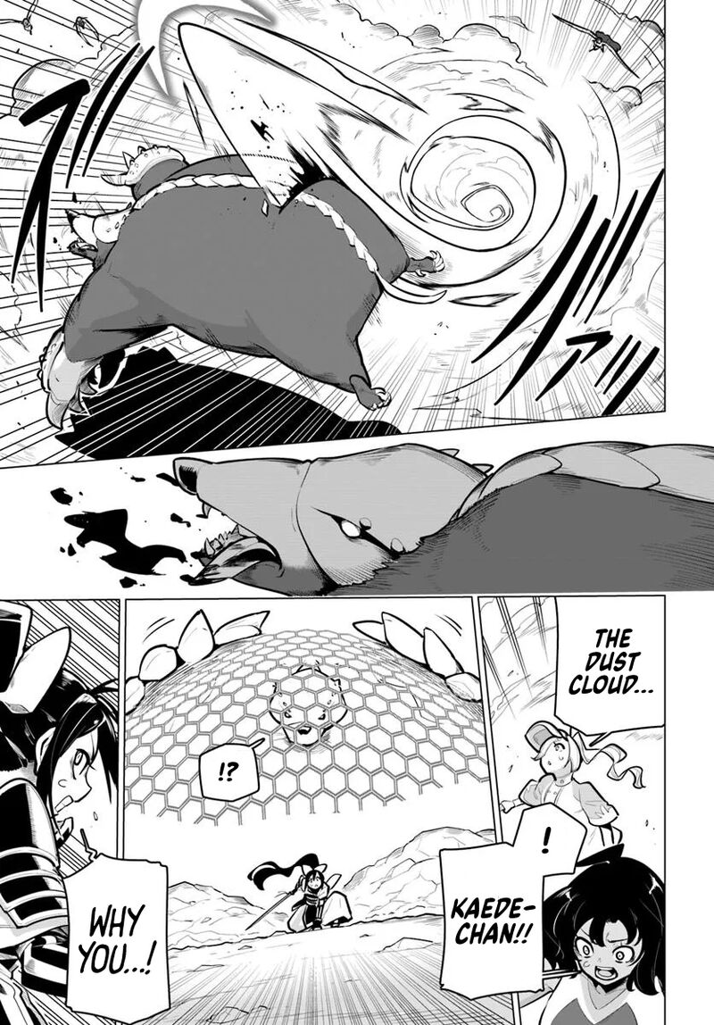 sekai_saikyou_no_kouei_meikyuukoku_no_shinjin_tansakusha_36_28