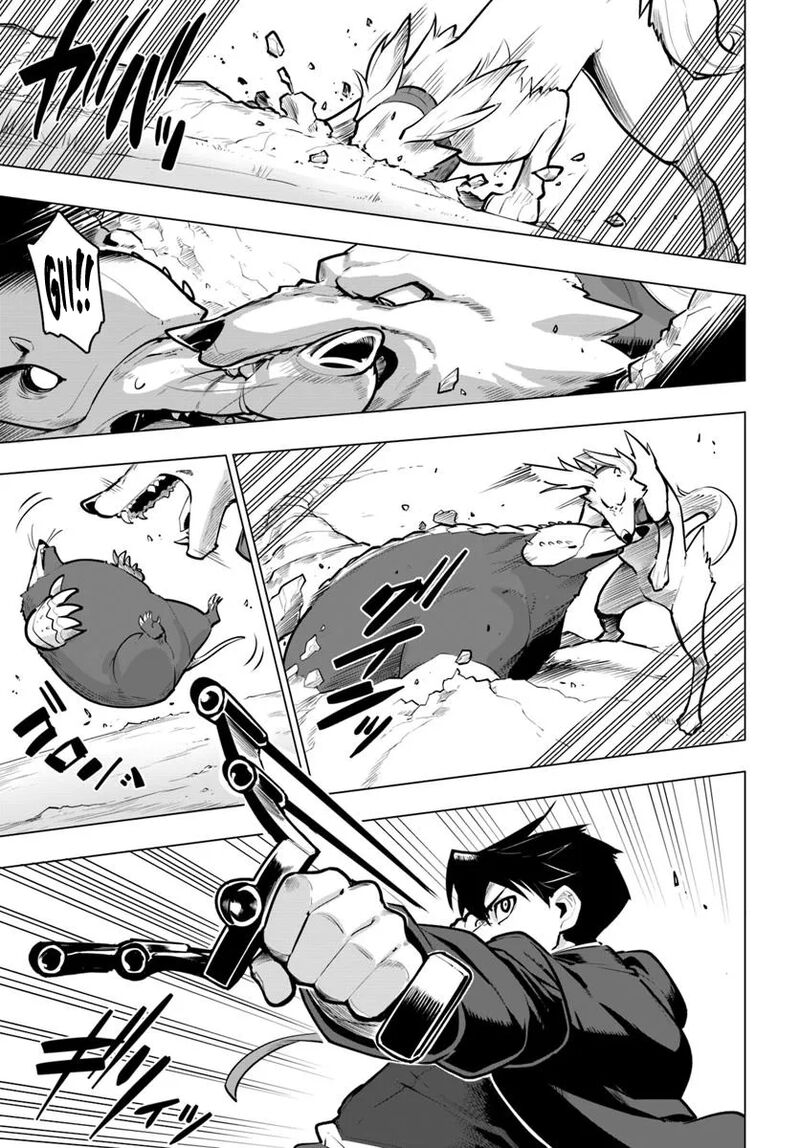sekai_saikyou_no_kouei_meikyuukoku_no_shinjin_tansakusha_36_30