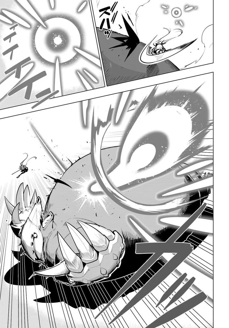 sekai_saikyou_no_kouei_meikyuukoku_no_shinjin_tansakusha_36_34