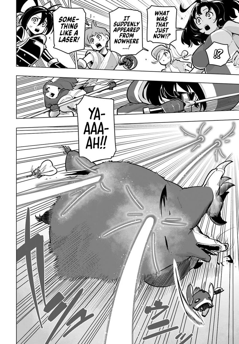 sekai_saikyou_no_kouei_meikyuukoku_no_shinjin_tansakusha_36_35