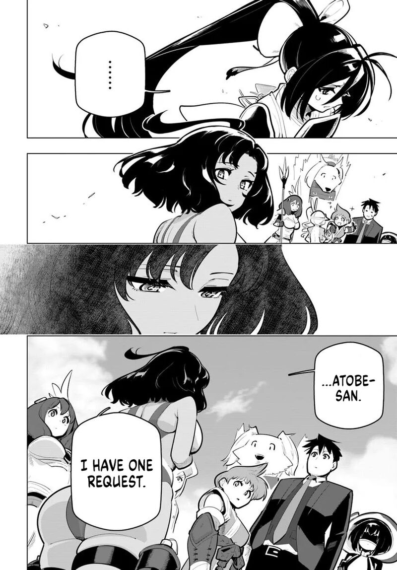 sekai_saikyou_no_kouei_meikyuukoku_no_shinjin_tansakusha_36_41