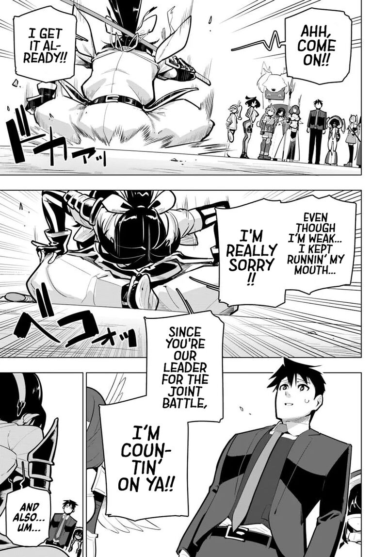 sekai_saikyou_no_kouei_meikyuukoku_no_shinjin_tansakusha_36_44