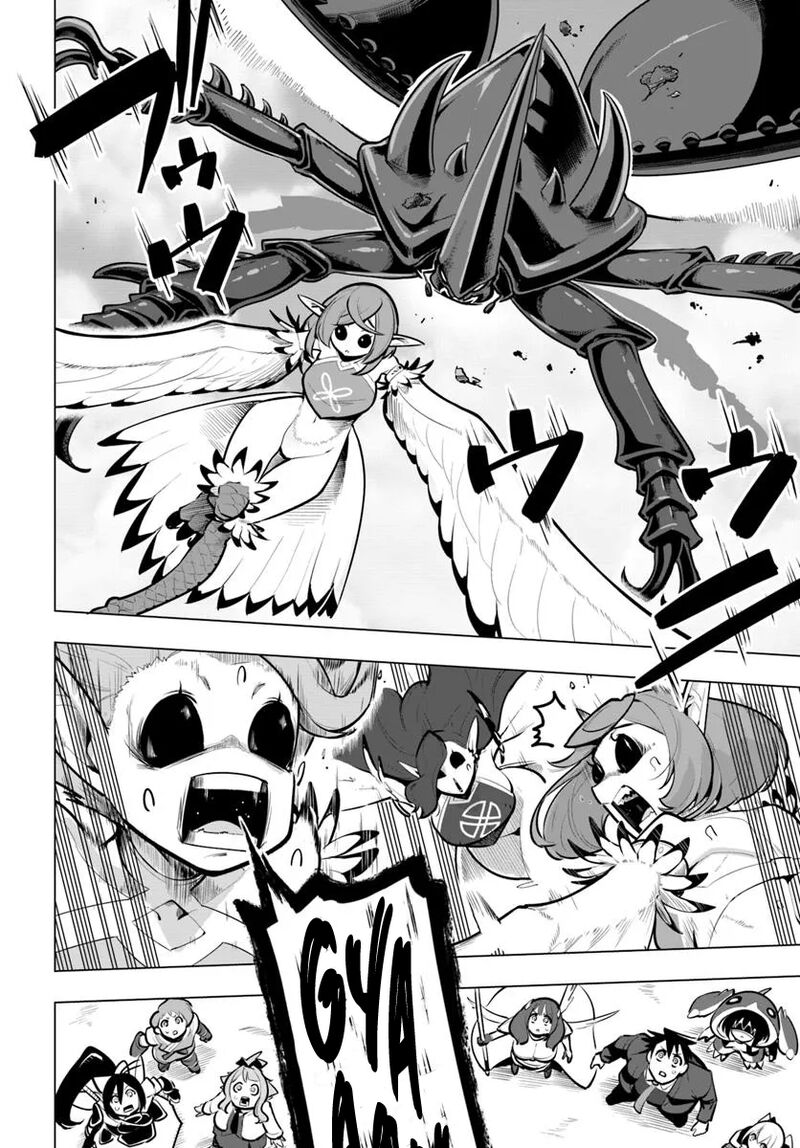 sekai_saikyou_no_kouei_meikyuukoku_no_shinjin_tansakusha_36_47