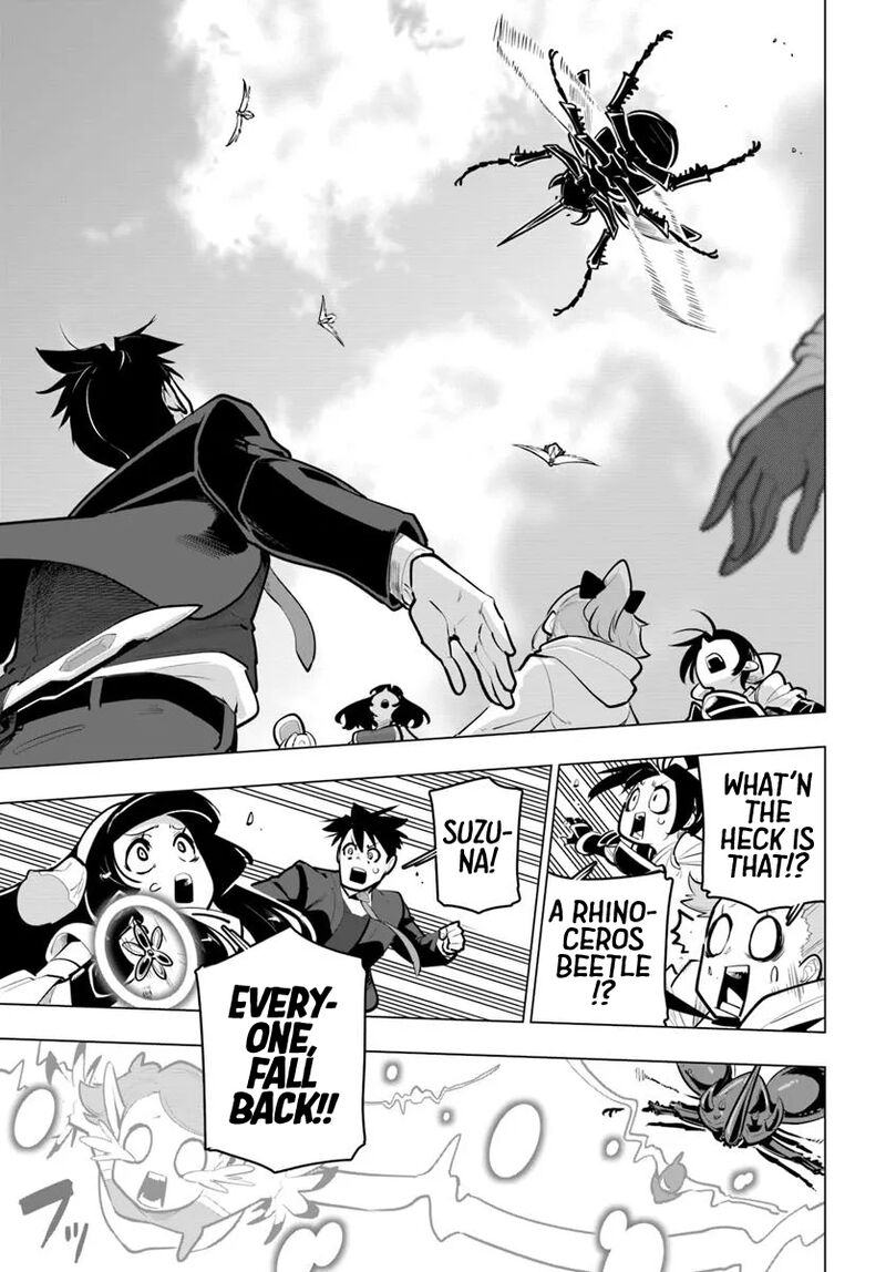 sekai_saikyou_no_kouei_meikyuukoku_no_shinjin_tansakusha_36_48