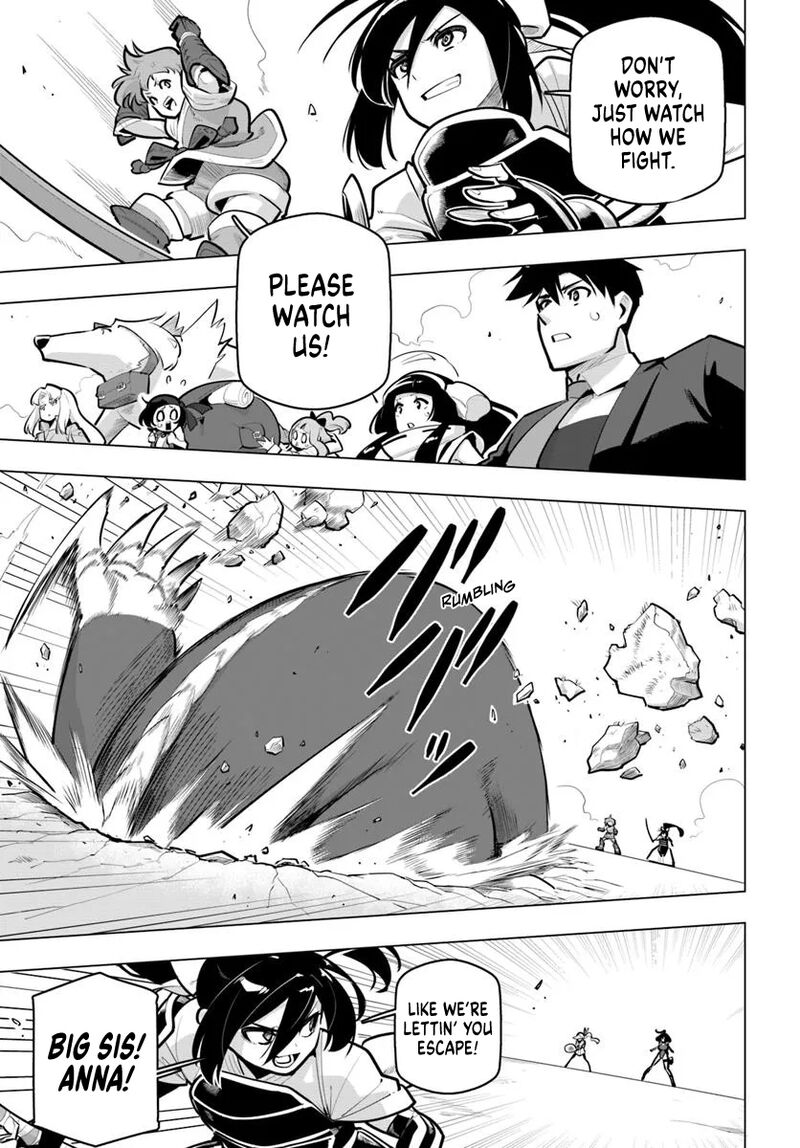 sekai_saikyou_no_kouei_meikyuukoku_no_shinjin_tansakusha_36_6