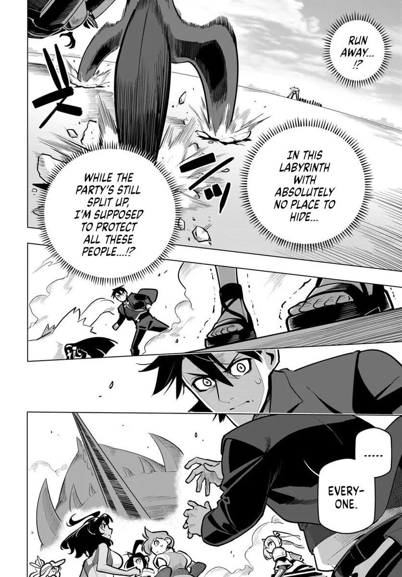 sekai_saikyou_no_kouei_meikyuukoku_no_shinjin_tansakusha_37_4