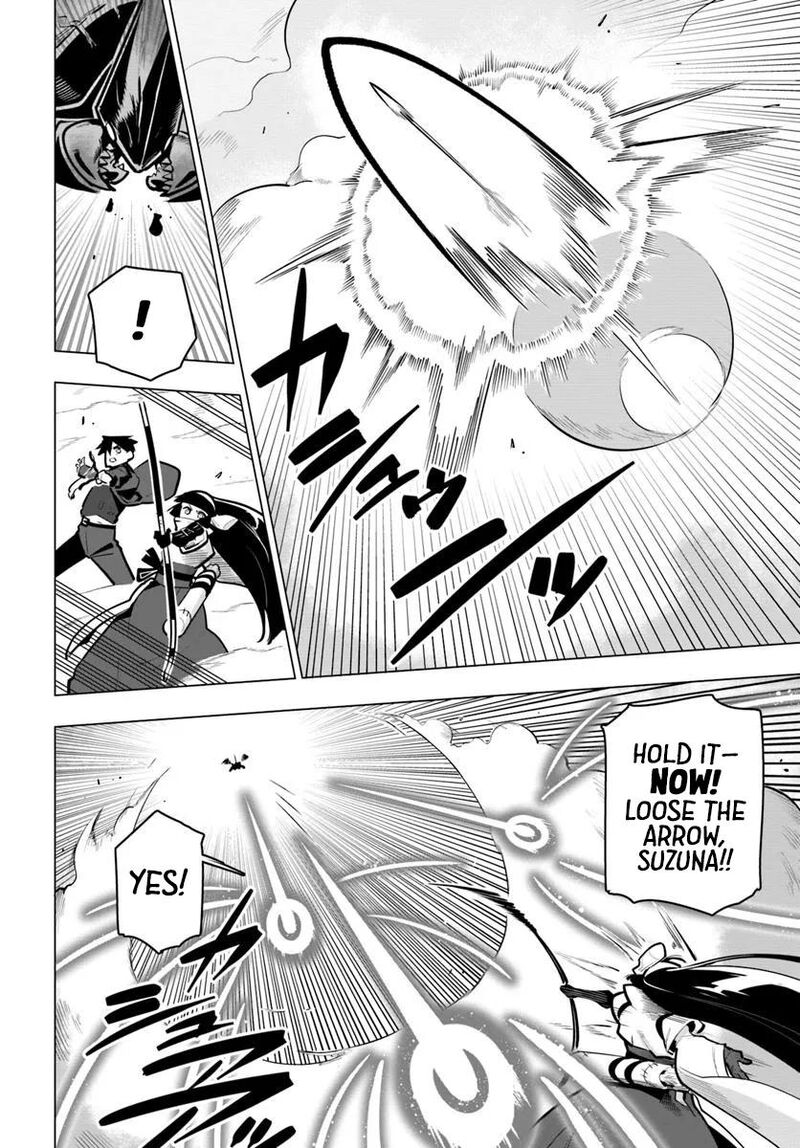 sekai_saikyou_no_kouei_meikyuukoku_no_shinjin_tansakusha_38_18