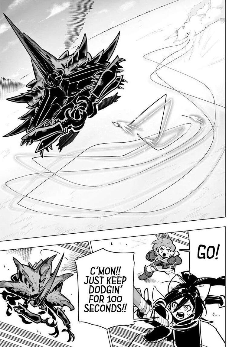 sekai_saikyou_no_kouei_meikyuukoku_no_shinjin_tansakusha_38_19