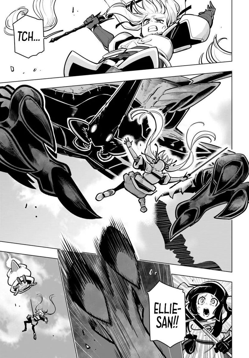 sekai_saikyou_no_kouei_meikyuukoku_no_shinjin_tansakusha_38_23