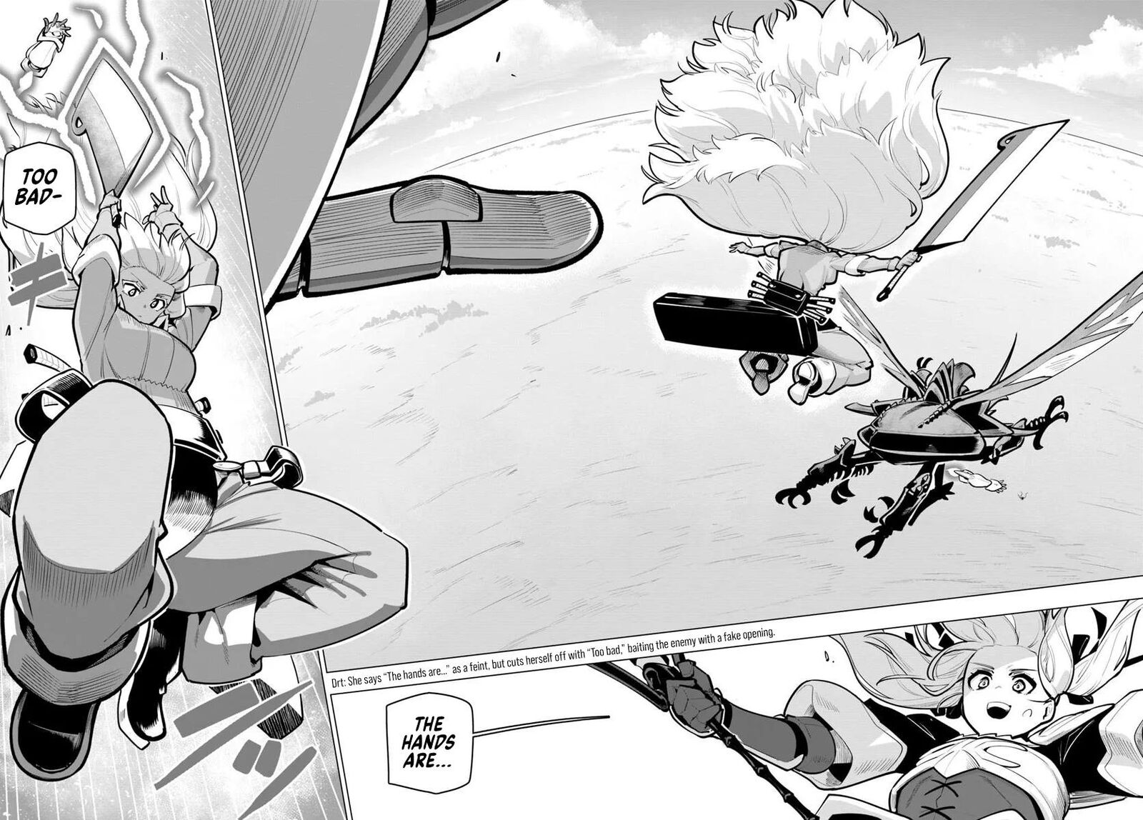 sekai_saikyou_no_kouei_meikyuukoku_no_shinjin_tansakusha_38_24