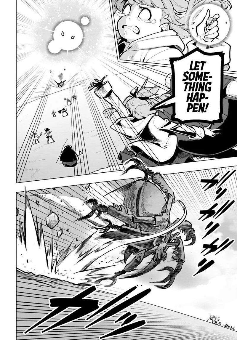 sekai_saikyou_no_kouei_meikyuukoku_no_shinjin_tansakusha_38_29