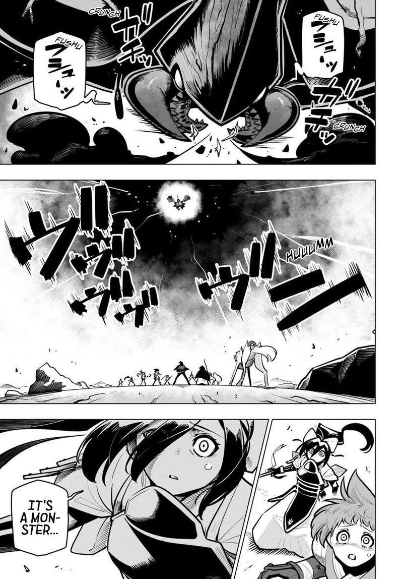sekai_saikyou_no_kouei_meikyuukoku_no_shinjin_tansakusha_38_3