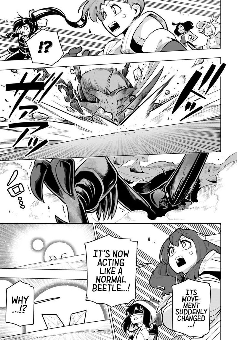 sekai_saikyou_no_kouei_meikyuukoku_no_shinjin_tansakusha_38_30