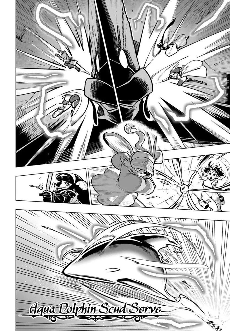 sekai_saikyou_no_kouei_meikyuukoku_no_shinjin_tansakusha_38_33