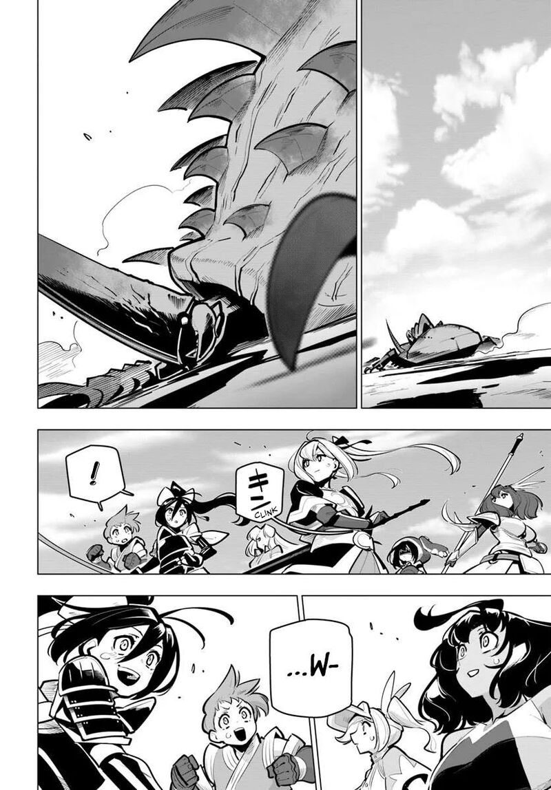 sekai_saikyou_no_kouei_meikyuukoku_no_shinjin_tansakusha_38_37
