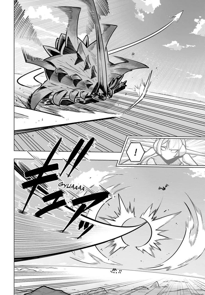 sekai_saikyou_no_kouei_meikyuukoku_no_shinjin_tansakusha_38_4