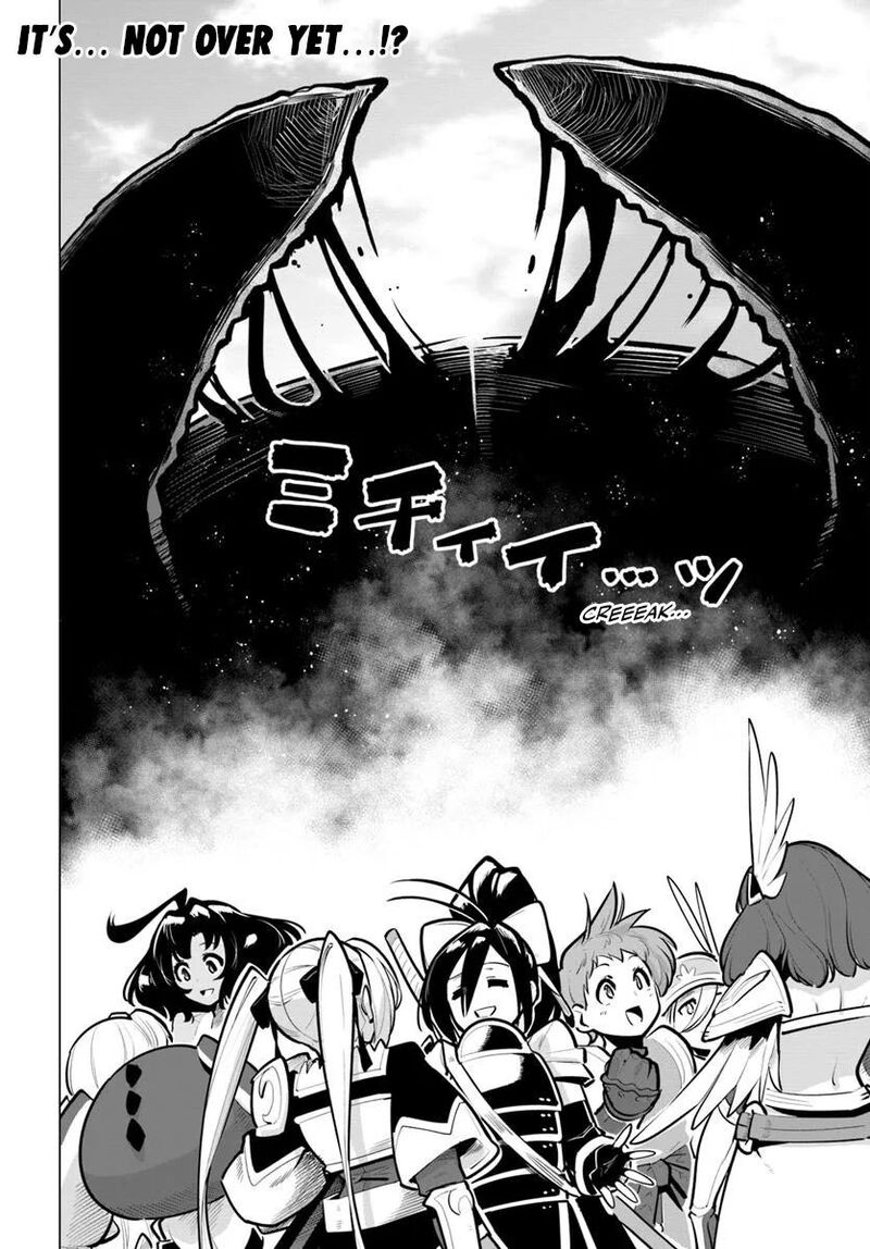 sekai_saikyou_no_kouei_meikyuukoku_no_shinjin_tansakusha_38_41