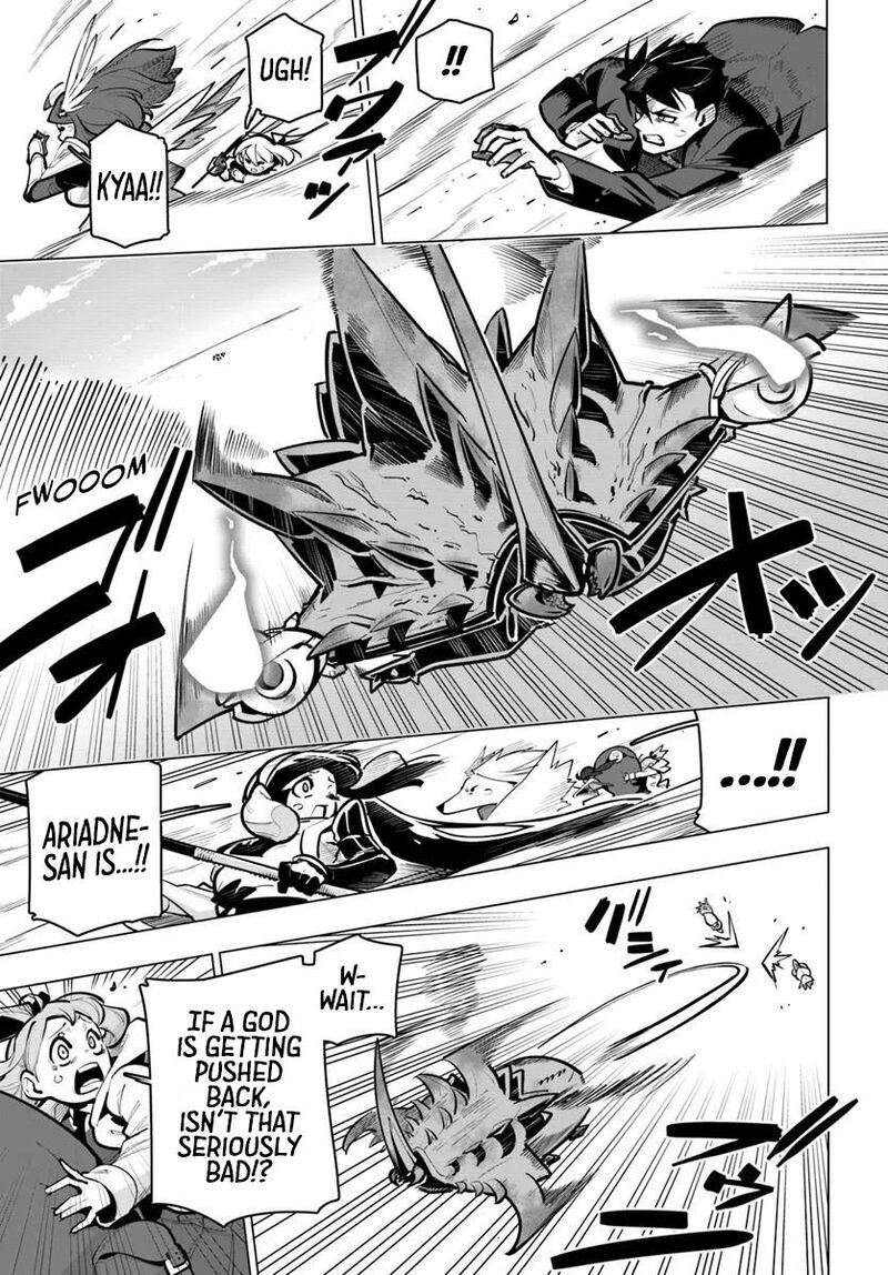 sekai_saikyou_no_kouei_meikyuukoku_no_shinjin_tansakusha_38_5