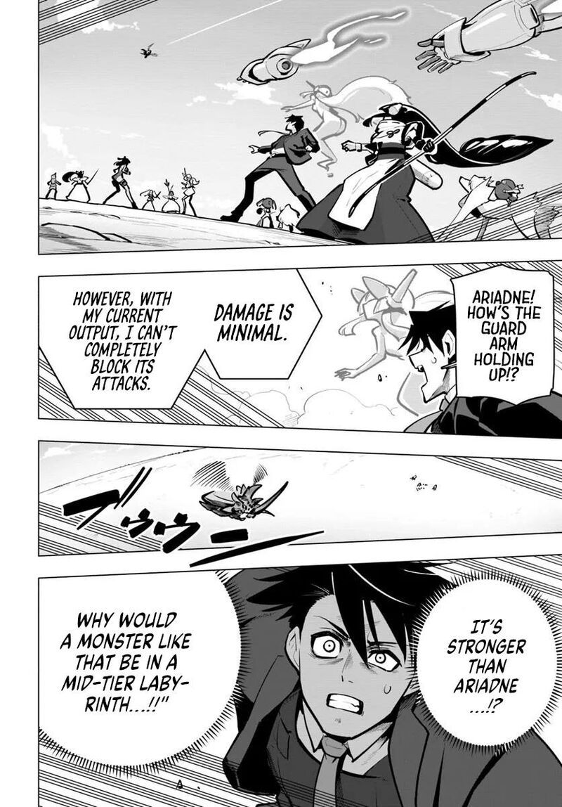 sekai_saikyou_no_kouei_meikyuukoku_no_shinjin_tansakusha_38_8