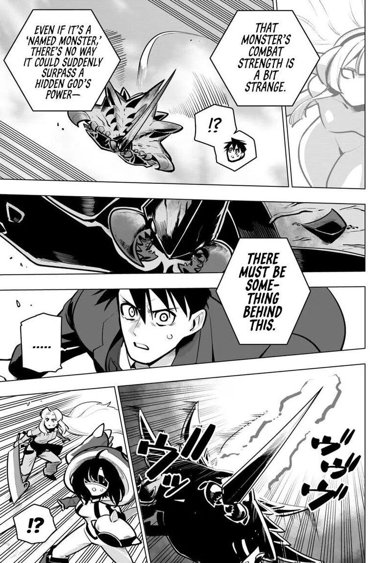 sekai_saikyou_no_kouei_meikyuukoku_no_shinjin_tansakusha_38_9