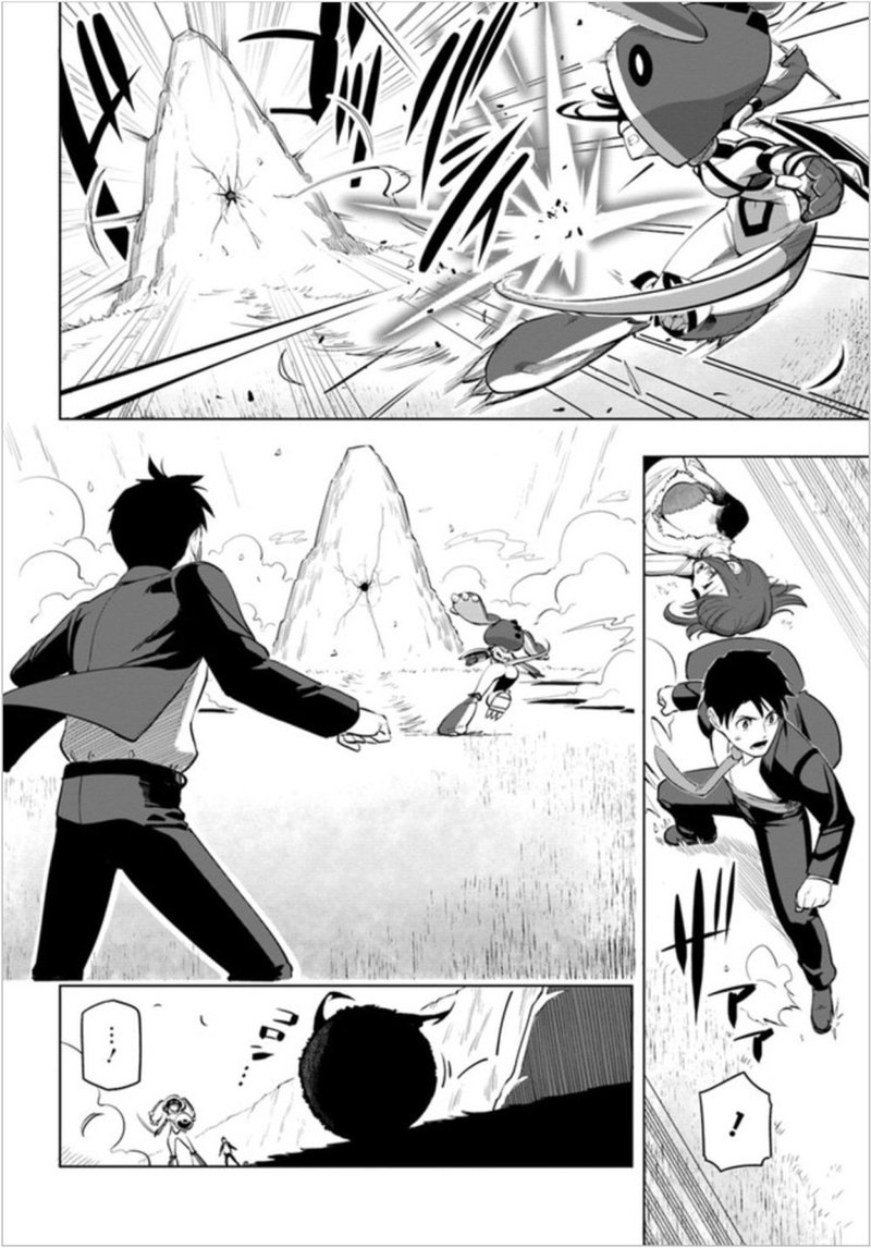 sekai_saikyou_no_kouei_meikyuukoku_no_shinjin_tansakusha_4_14