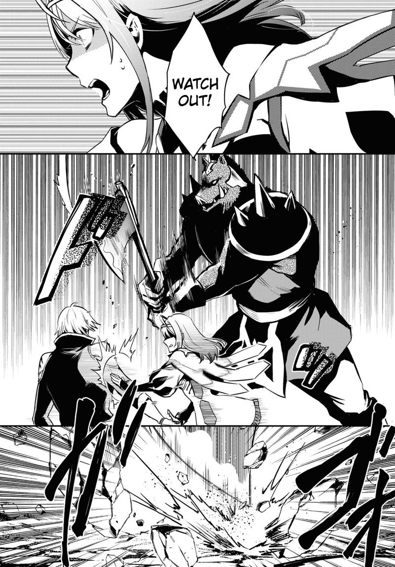 sekai_saisoku_no_level_up_13_8