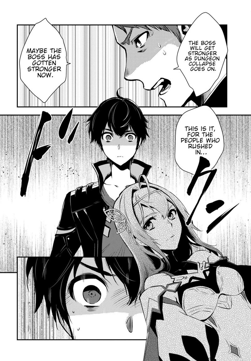 sekai_saisoku_no_level_up_14_8