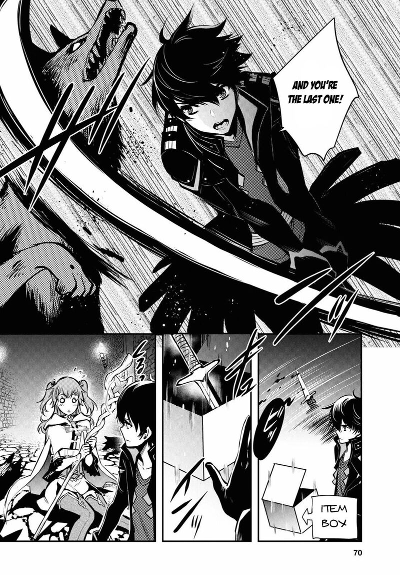 sekai_saisoku_no_level_up_2_13