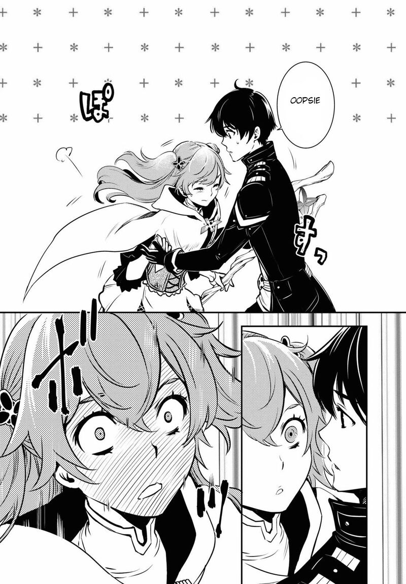 sekai_saisoku_no_level_up_2_15