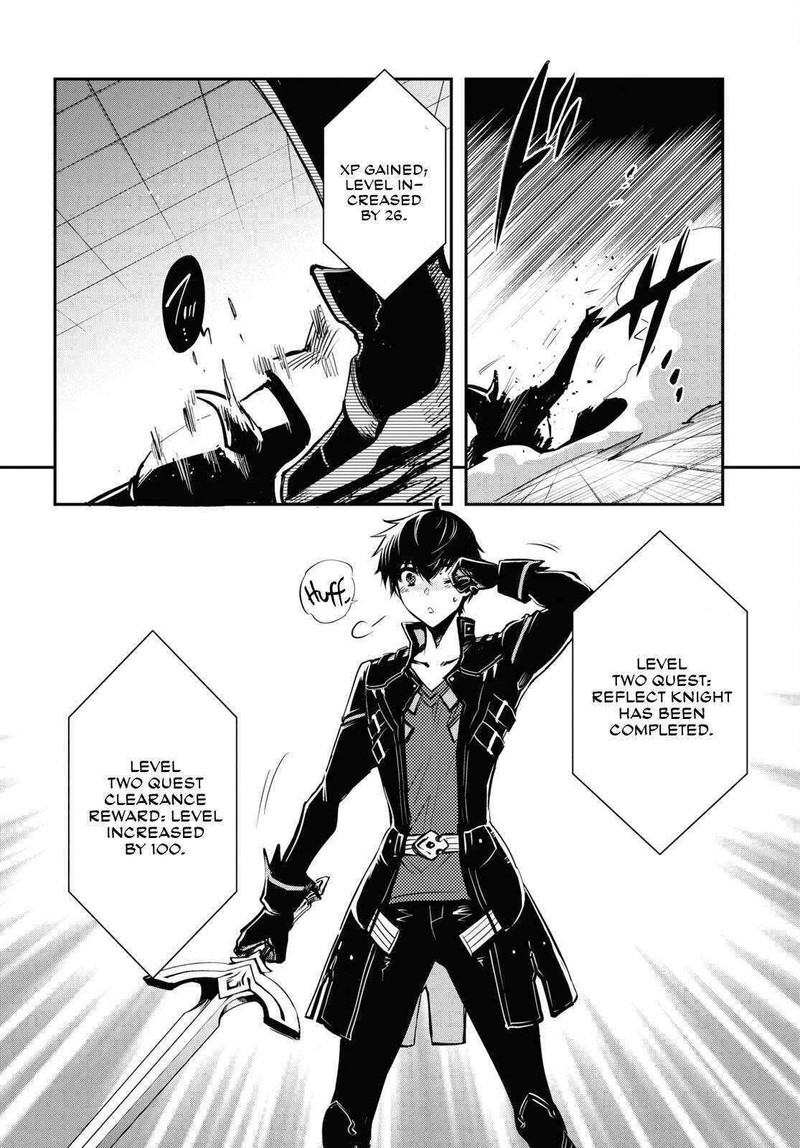 sekai_saisoku_no_level_up_23_24