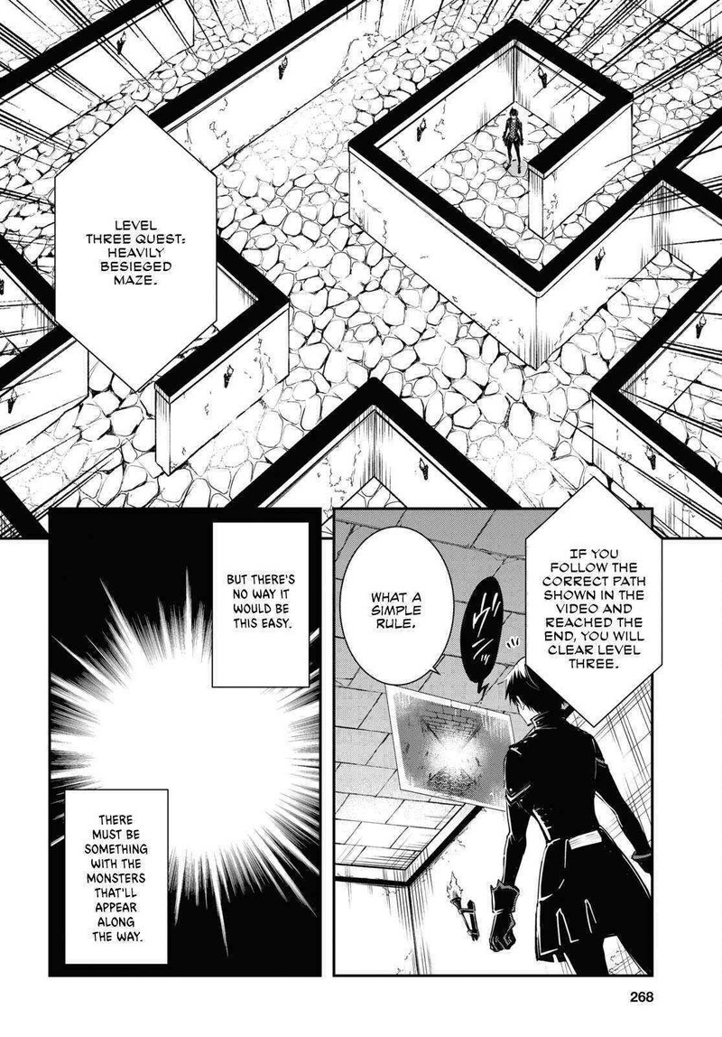 sekai_saisoku_no_level_up_23_26