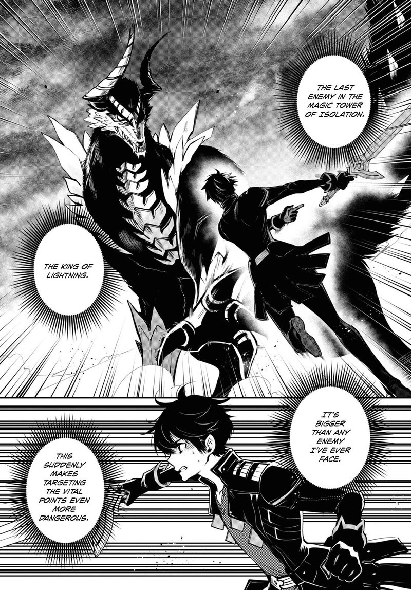 sekai_saisoku_no_level_up_26_2