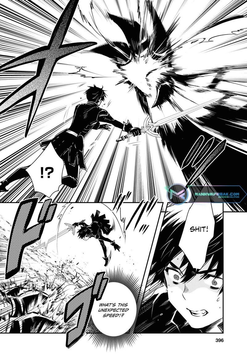 sekai_saisoku_no_level_up_26_4