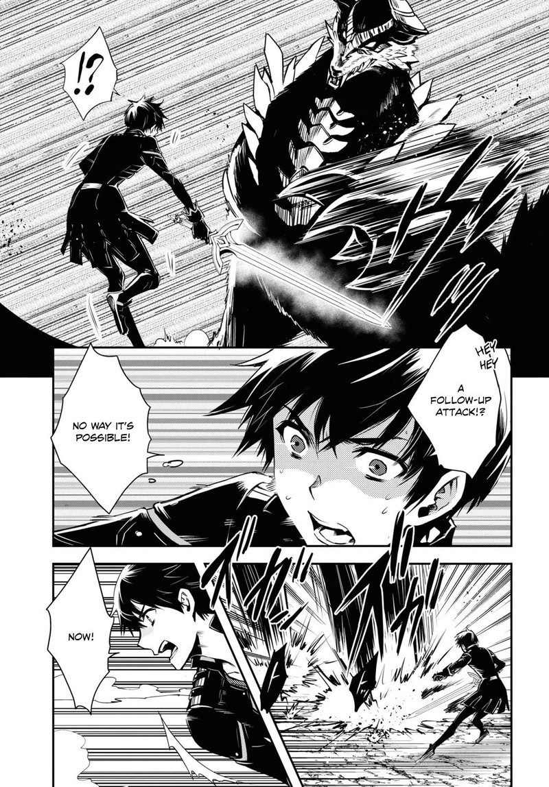 sekai_saisoku_no_level_up_26_5