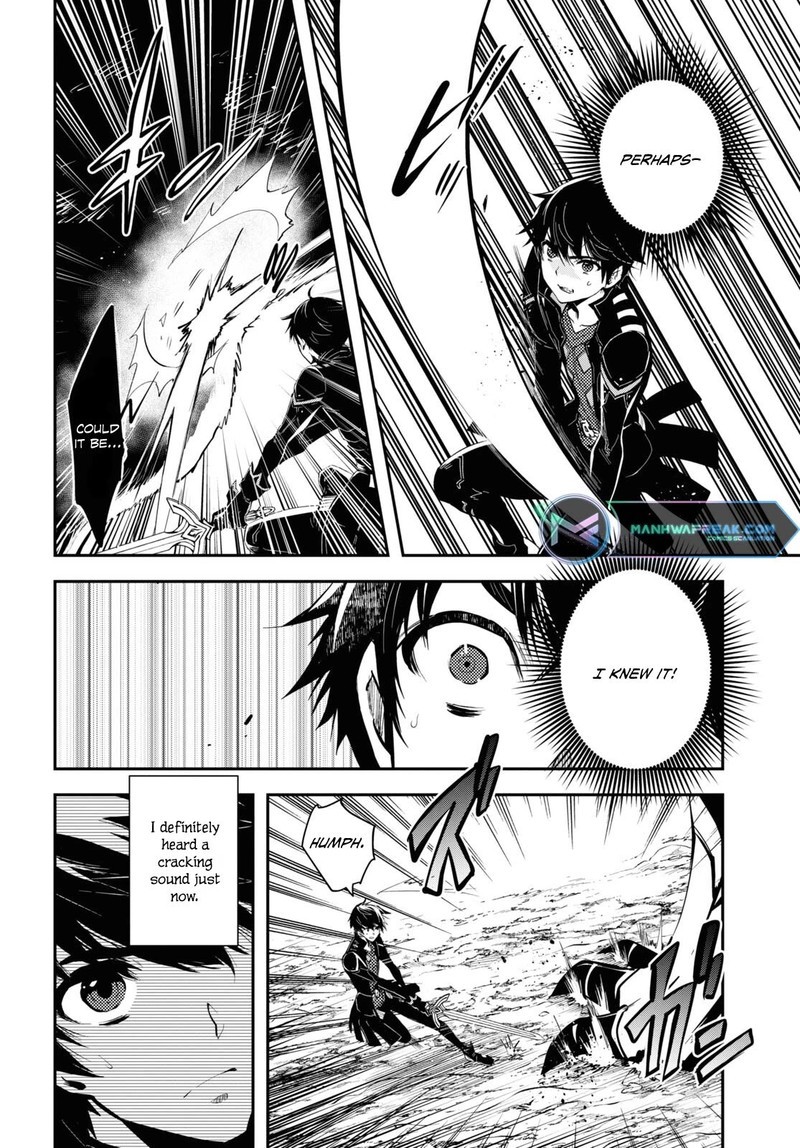 sekai_saisoku_no_level_up_26_8