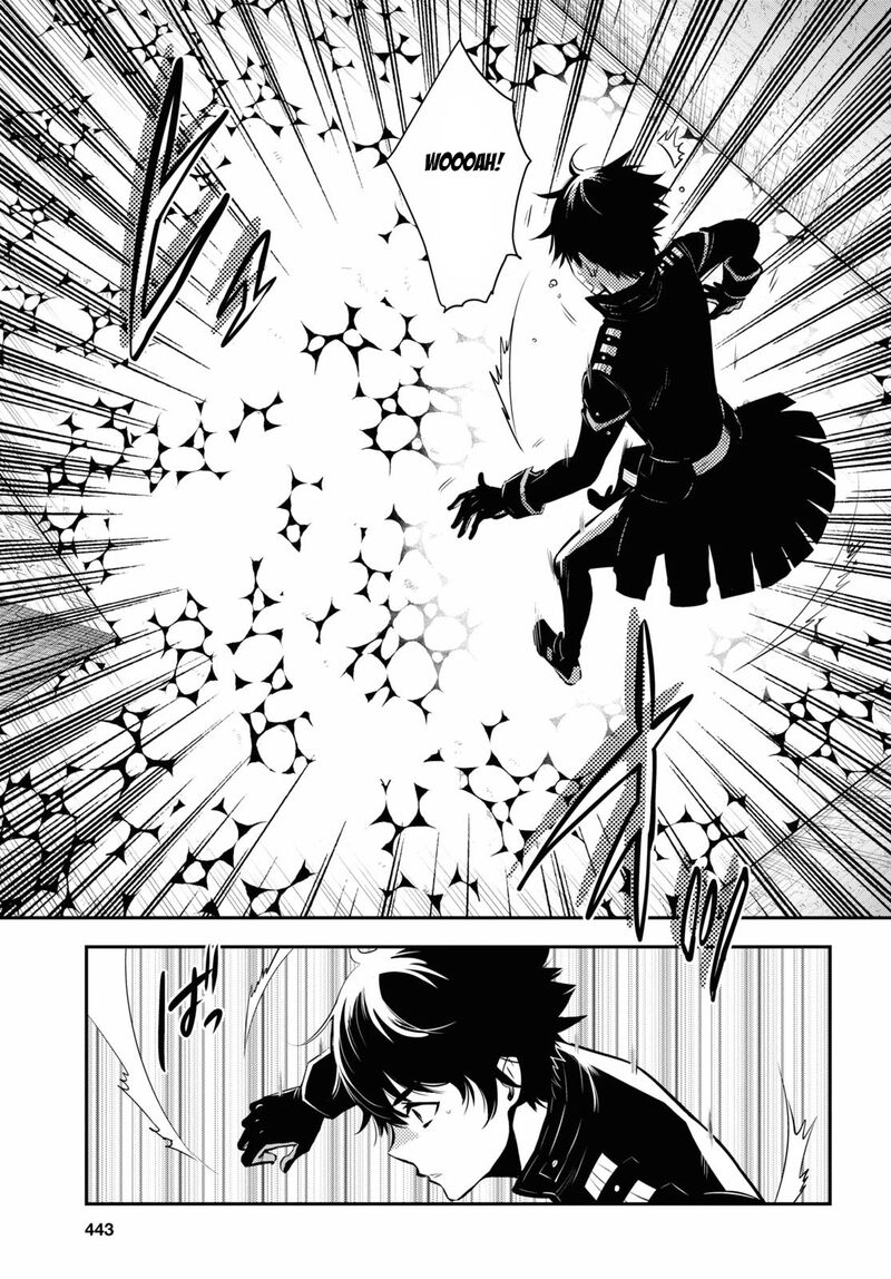 sekai_saisoku_no_level_up_3_30