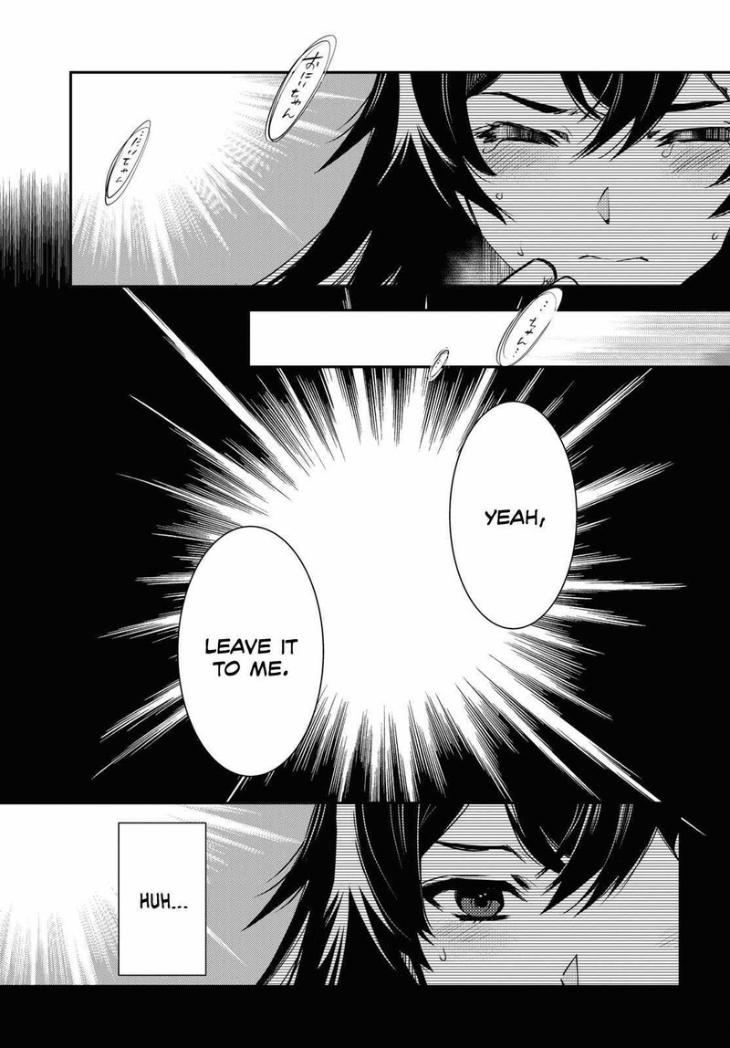 sekai_saisoku_no_level_up_30_35