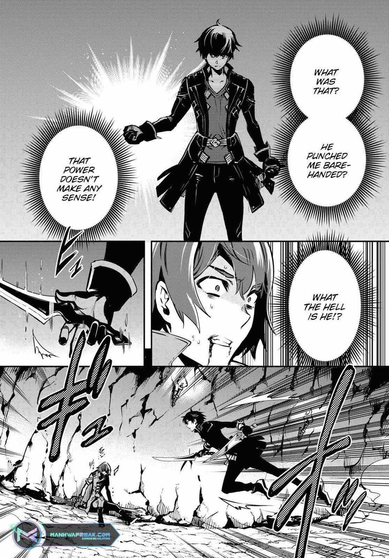 sekai_saisoku_no_level_up_33_13