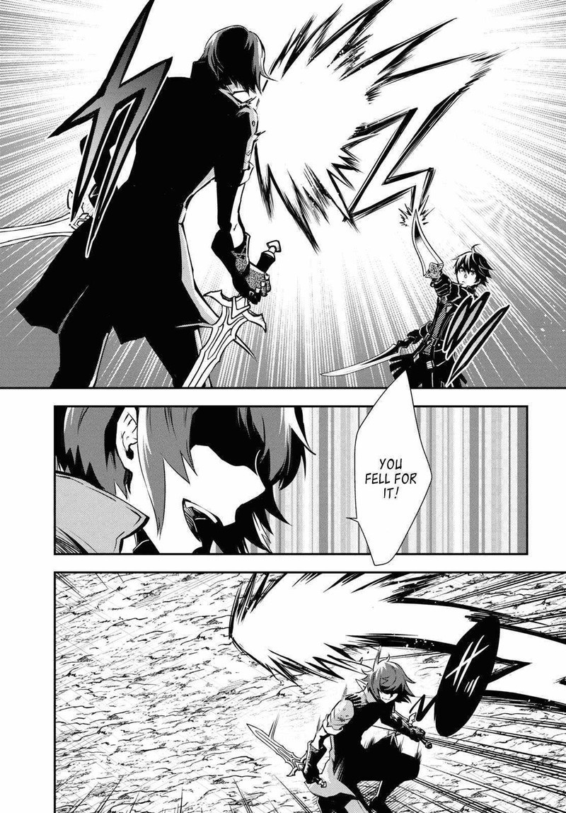 sekai_saisoku_no_level_up_33_31