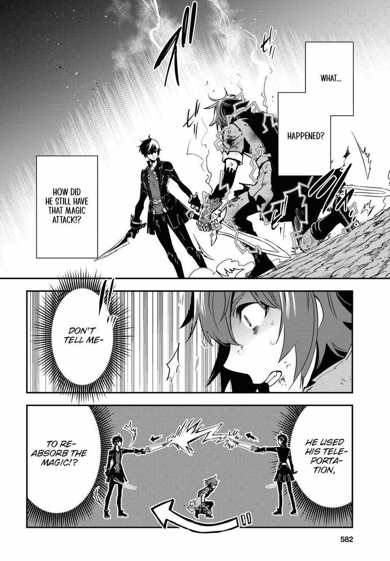 sekai_saisoku_no_level_up_33_36