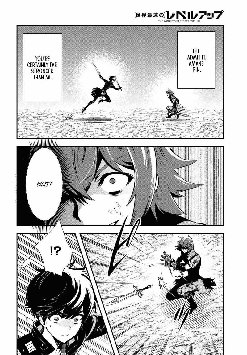 sekai_saisoku_no_level_up_33_38