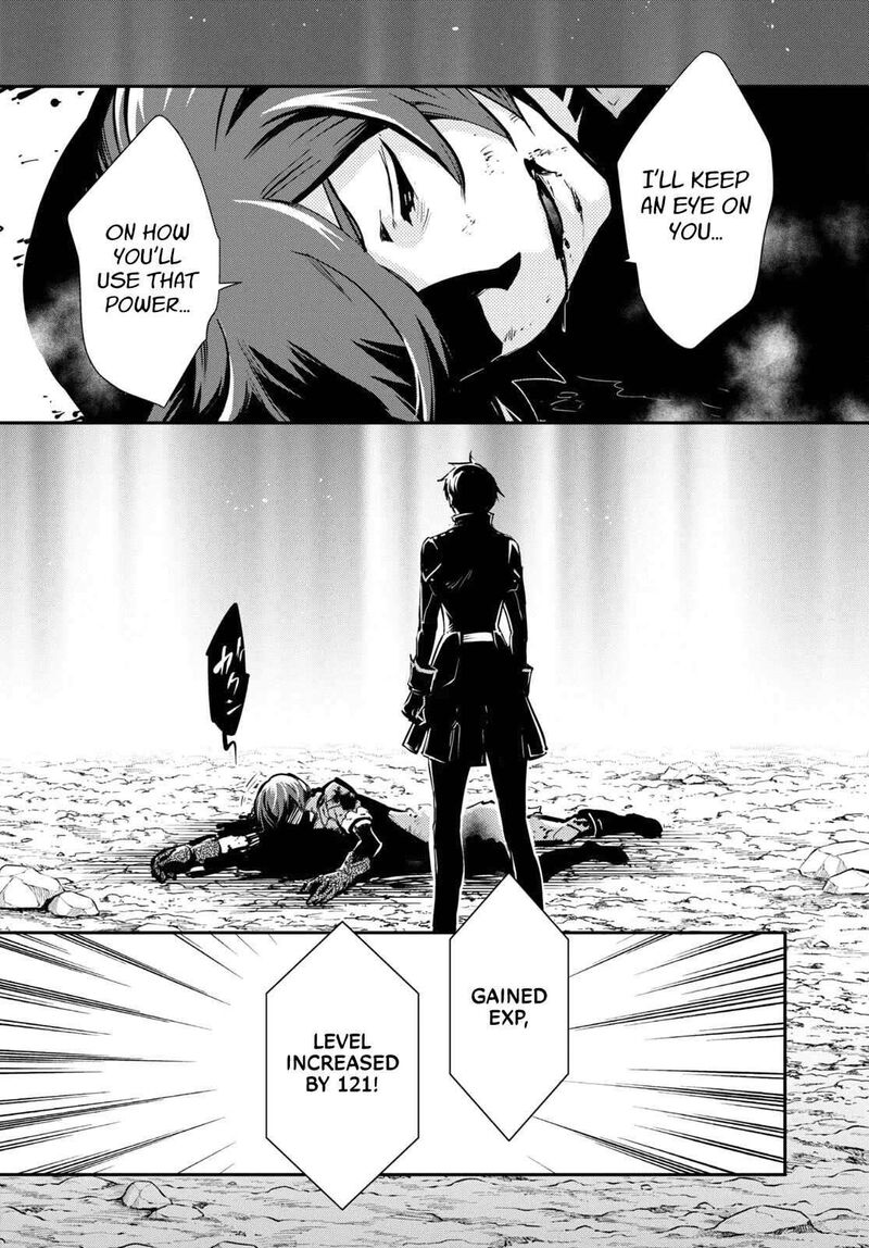 sekai_saisoku_no_level_up_34_19