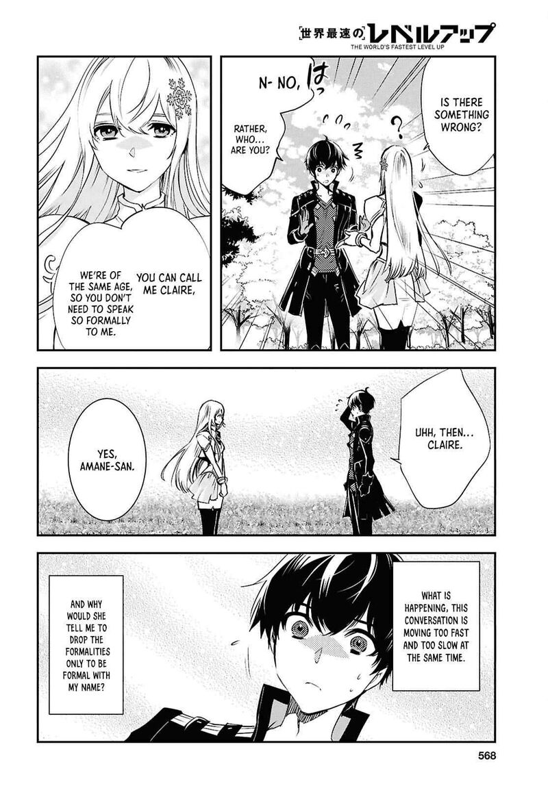 sekai_saisoku_no_level_up_36_18