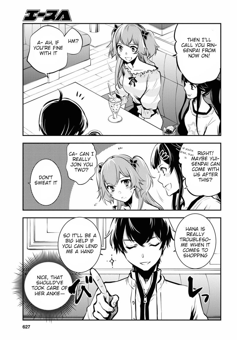 sekai_saisoku_no_level_up_4_16