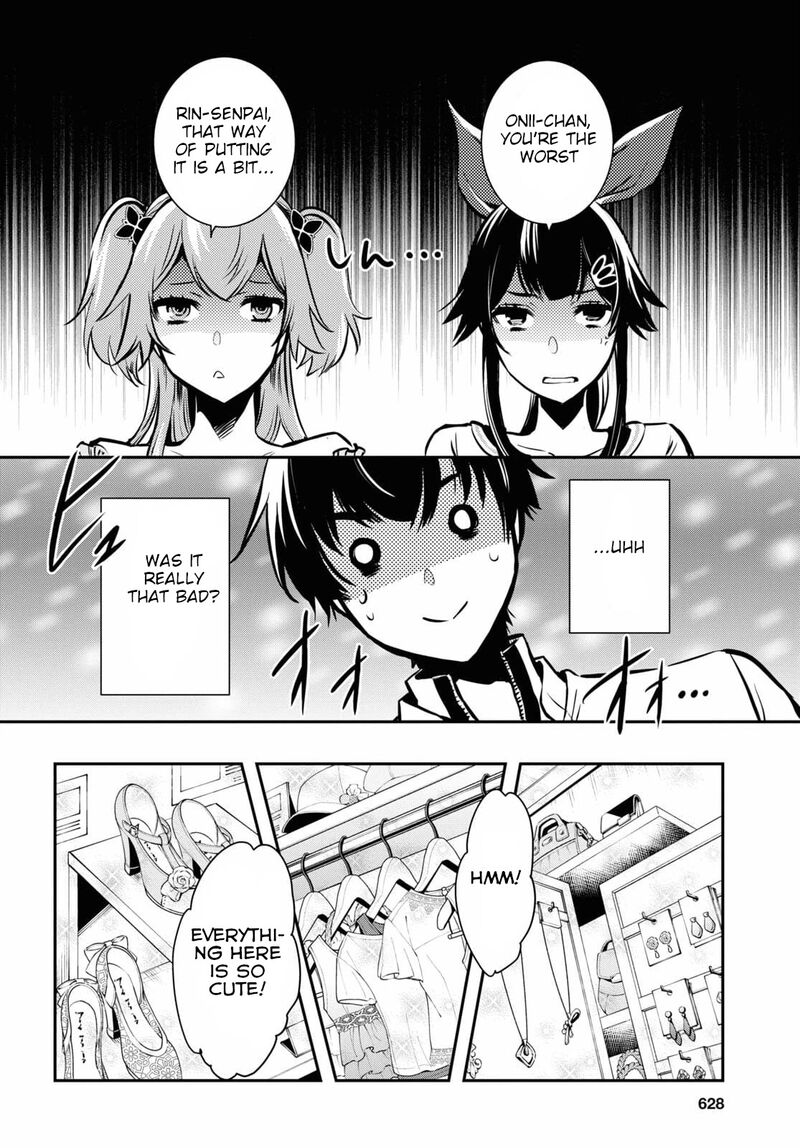 sekai_saisoku_no_level_up_4_17