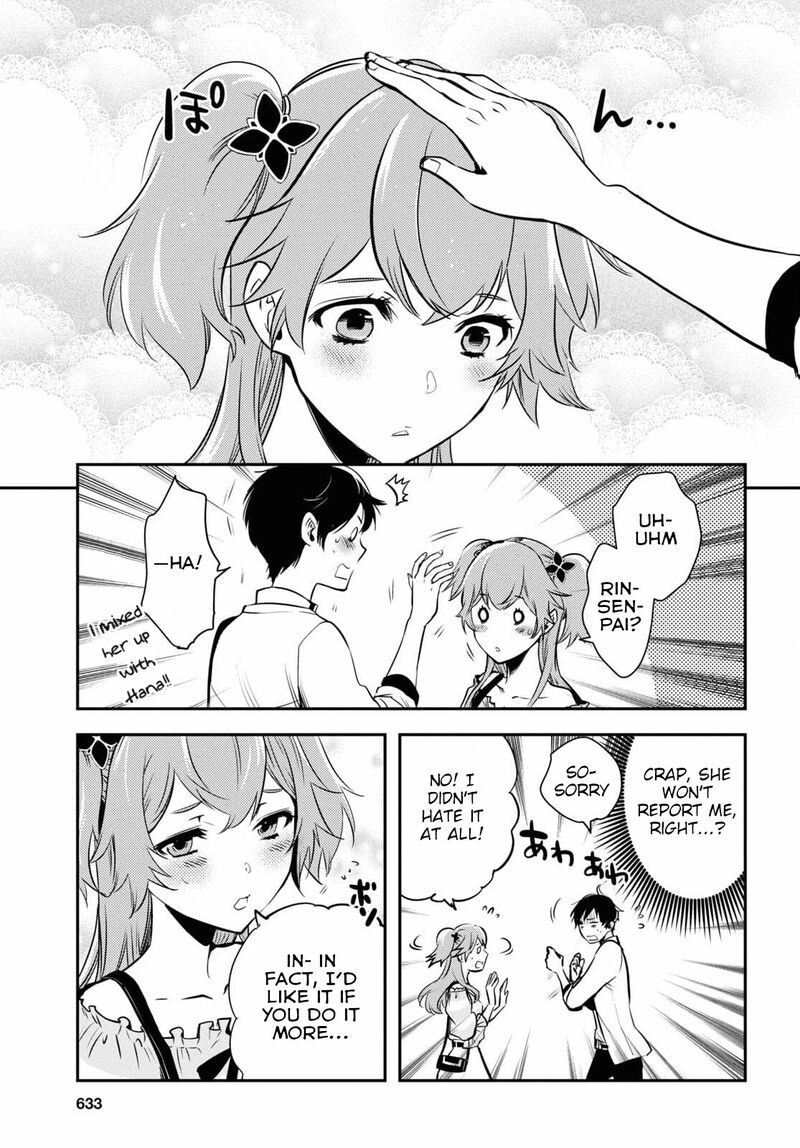 sekai_saisoku_no_level_up_4_22