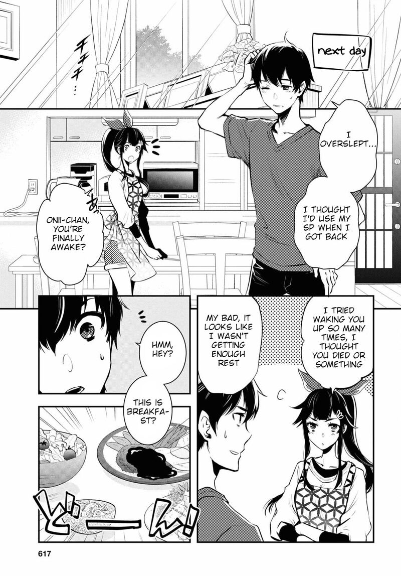 sekai_saisoku_no_level_up_4_6