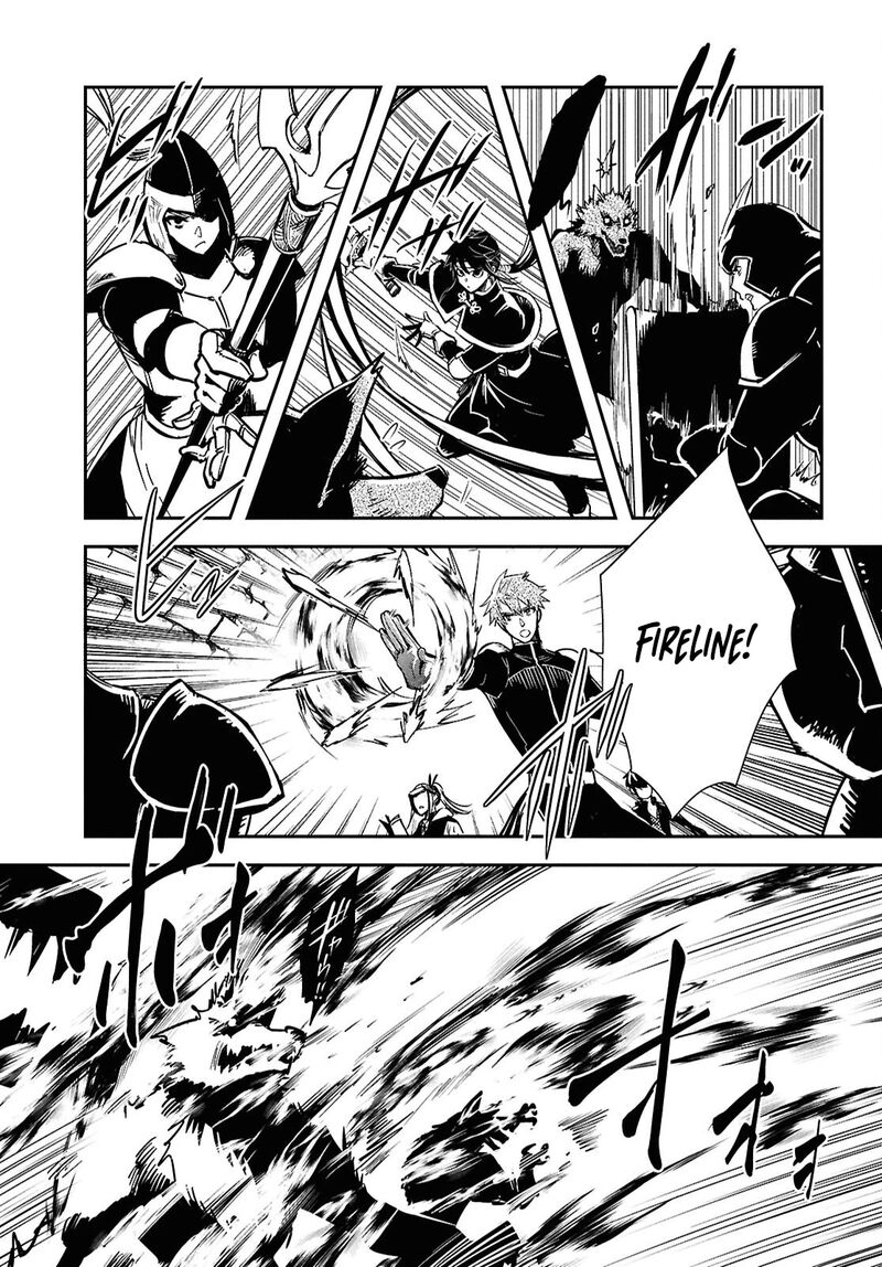 sekai_saisoku_no_level_up_44_27