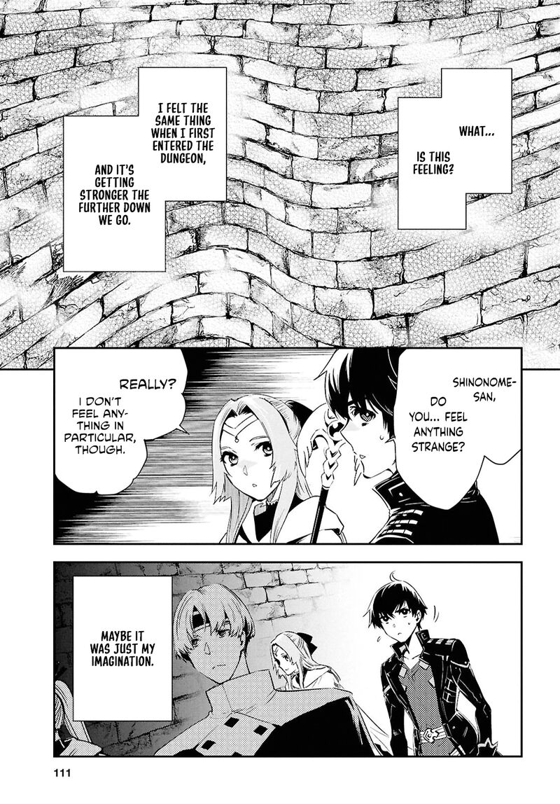 sekai_saisoku_no_level_up_44_31