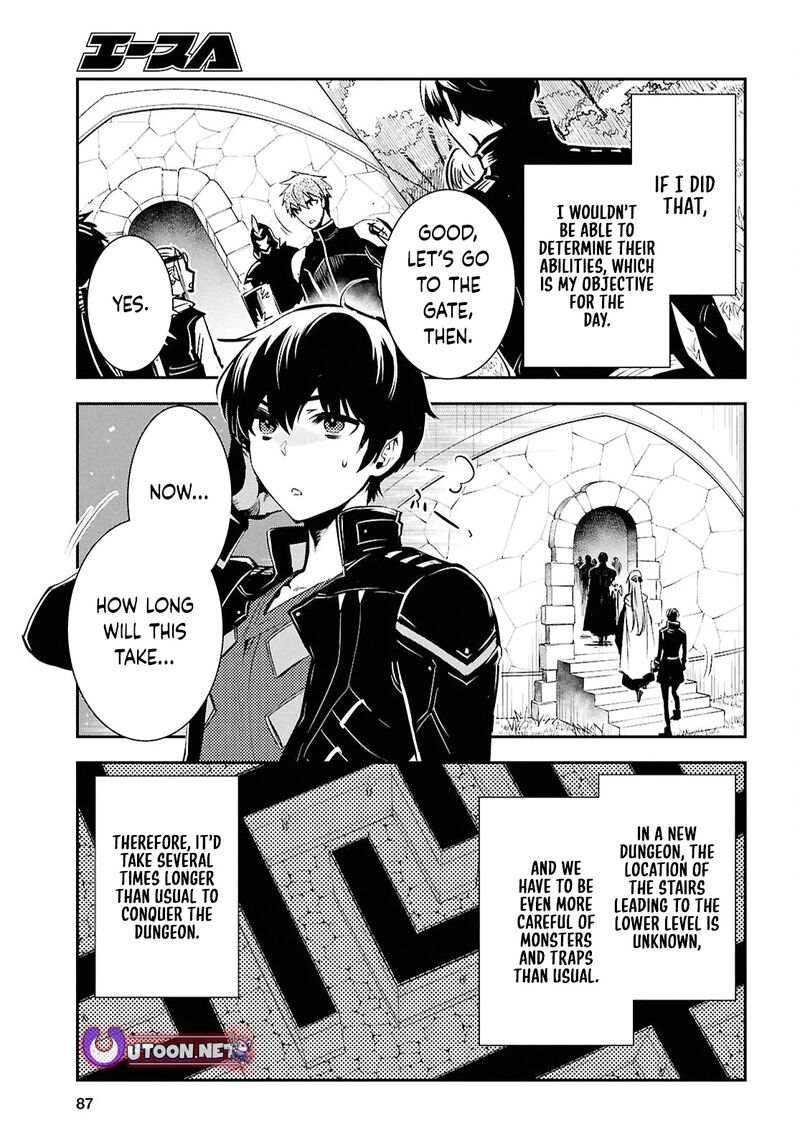sekai_saisoku_no_level_up_44_7
